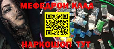 герыч Тара