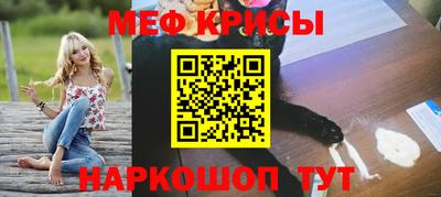 стаф Тверь