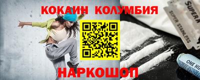 герыч Тара