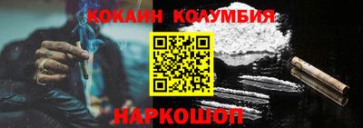 стаф Тверь