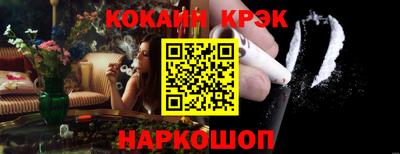 стаф Тверь