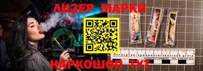 стаф Тверь