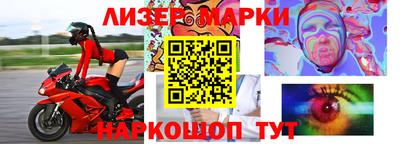 стаф Тулун