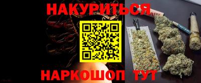 крисы Тула
