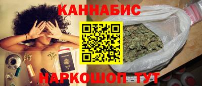 стаф Тверь