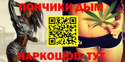 стаф Тверь