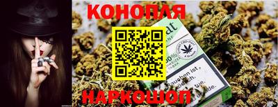 молекула духа Туймазы