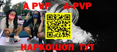 герыч Тара