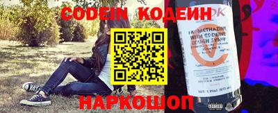 молекула духа Туймазы