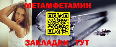 герыч Тара