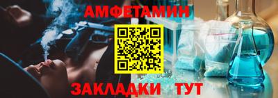 герыч Тара