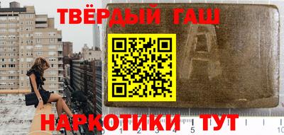 стаф Тверь