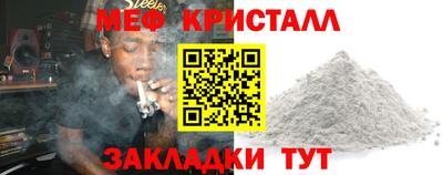 герыч Тара
